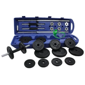 Equipos de Gimnasia | Tienda online Equipos de Gimnasia | Tienda online