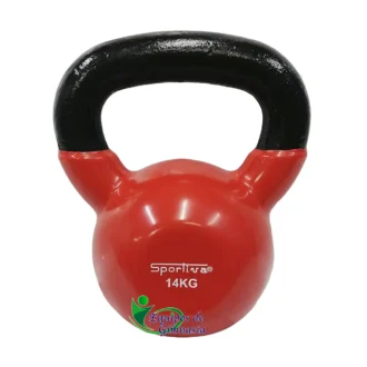 Equipos de Gimnasia | Tienda online Equipos de Gimnasia | Tienda online