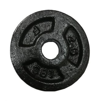 Equipos de Gimnasia | Tienda online Equipos de Gimnasia | Tienda online