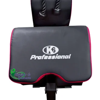 Equipos de Gimnasia | Tienda online Equipos de Gimnasia | Tienda online